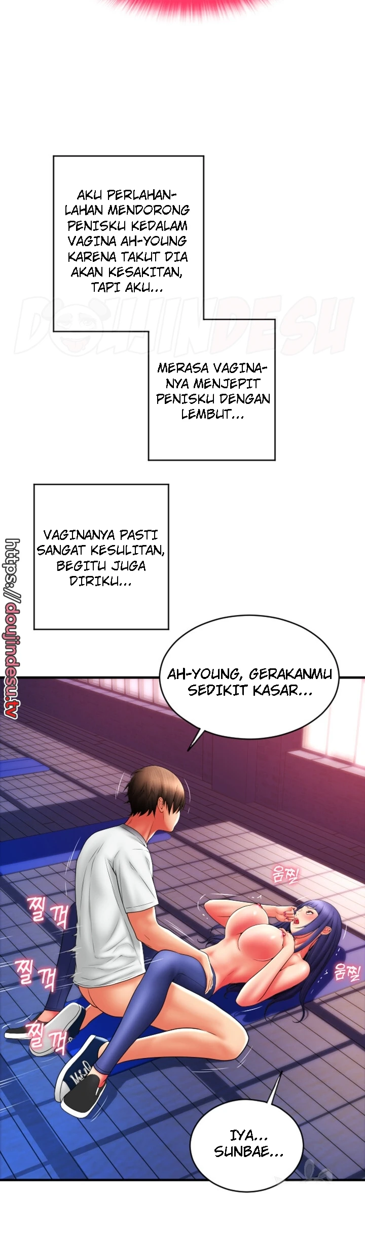Pay With Sperm Pay Chapter 40 - Page 17